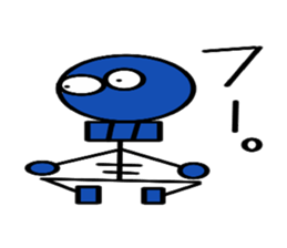 Interesting skeleton sticker #6322065