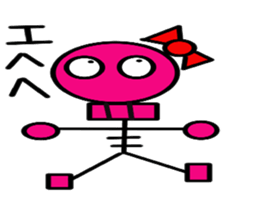 Interesting skeleton sticker #6322066