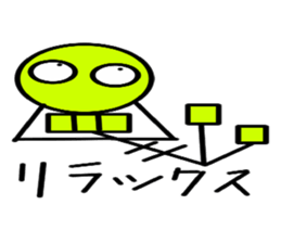 Interesting skeleton sticker #6322072