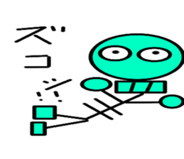 Interesting skeleton sticker #6322074