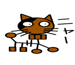 Interesting skeleton sticker #6322076