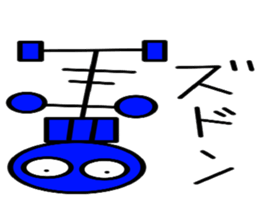 Interesting skeleton sticker #6322077