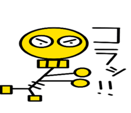 Interesting skeleton sticker #6322078