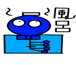 Interesting skeleton sticker #6322079