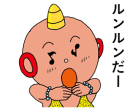 My Young  King sticker #6322123