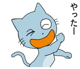 My Young  King sticker #6322124