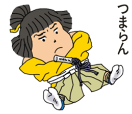 My Young  King sticker #6322125