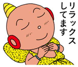 My Young  King sticker #6322135