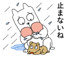 My Young  King sticker #6322138