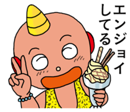 My Young  King sticker #6322139