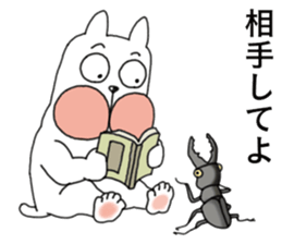 My Young  King sticker #6322142