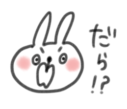 Enshu rabbit sticker sticker #6322203