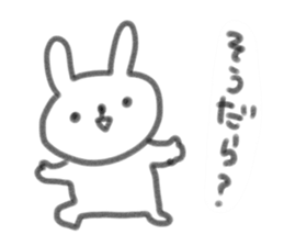 Enshu rabbit sticker sticker #6322204