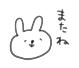 Enshu rabbit sticker sticker #6322205