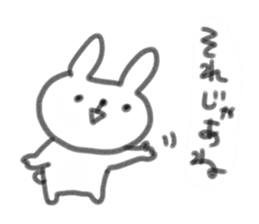 Enshu rabbit sticker sticker #6322206