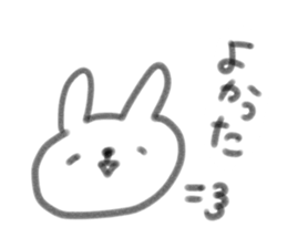 Enshu rabbit sticker sticker #6322212