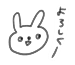 Enshu rabbit sticker sticker #6322217