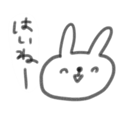 Enshu rabbit sticker sticker #6322218