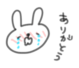 Enshu rabbit sticker sticker #6322220