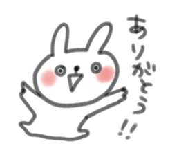 Enshu rabbit sticker sticker #6322221