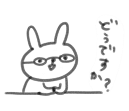 Enshu rabbit sticker sticker #6322222