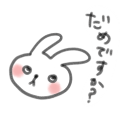 Enshu rabbit sticker sticker #6322223