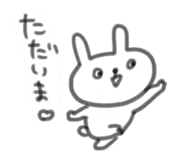 Enshu rabbit sticker sticker #6322226