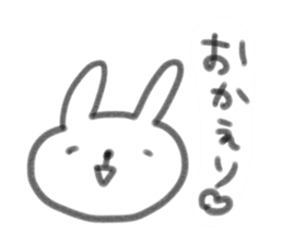 Enshu rabbit sticker sticker #6322227