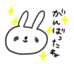 Enshu rabbit sticker sticker #6322231