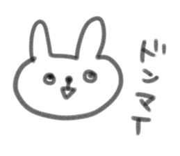 Enshu rabbit sticker sticker #6322232