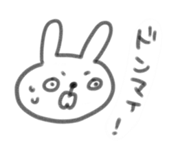Enshu rabbit sticker sticker #6322233