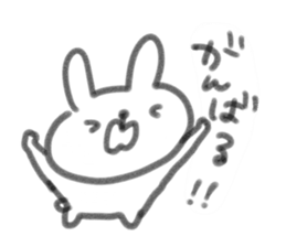 Enshu rabbit sticker sticker #6322234