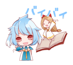 Master of Epic sticker #6322254