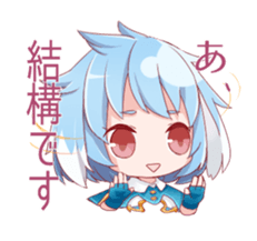 Master of Epic sticker #6322259