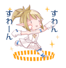 Master of Epic sticker #6322263