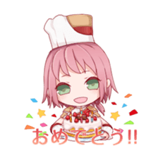 Master of Epic sticker #6322266