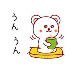 The white bear 3 (Shirokuma-chi) sticker #6322326