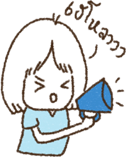 wacky girl sticker #6322440