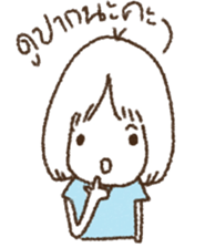 wacky girl sticker #6322442