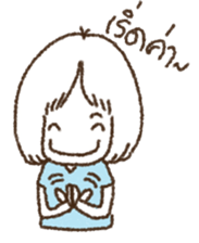 wacky girl sticker #6322444