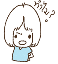 wacky girl sticker #6322456