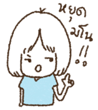 wacky girl sticker #6322461