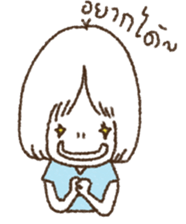 wacky girl sticker #6322463