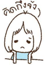 wacky girl sticker #6322465