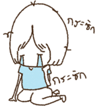 wacky girl sticker #6322469