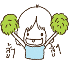 wacky girl sticker #6322477