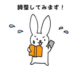 Polite rabbit sticker2 sticker #6322523