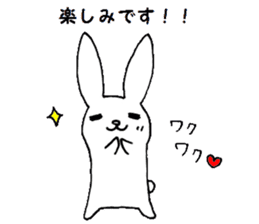 Polite rabbit sticker2 sticker #6322524