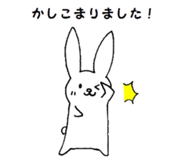 Polite rabbit sticker2 sticker #6322525