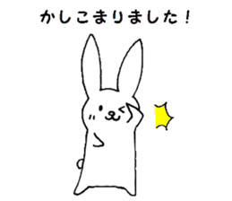Polite rabbit sticker2 sticker #6322525